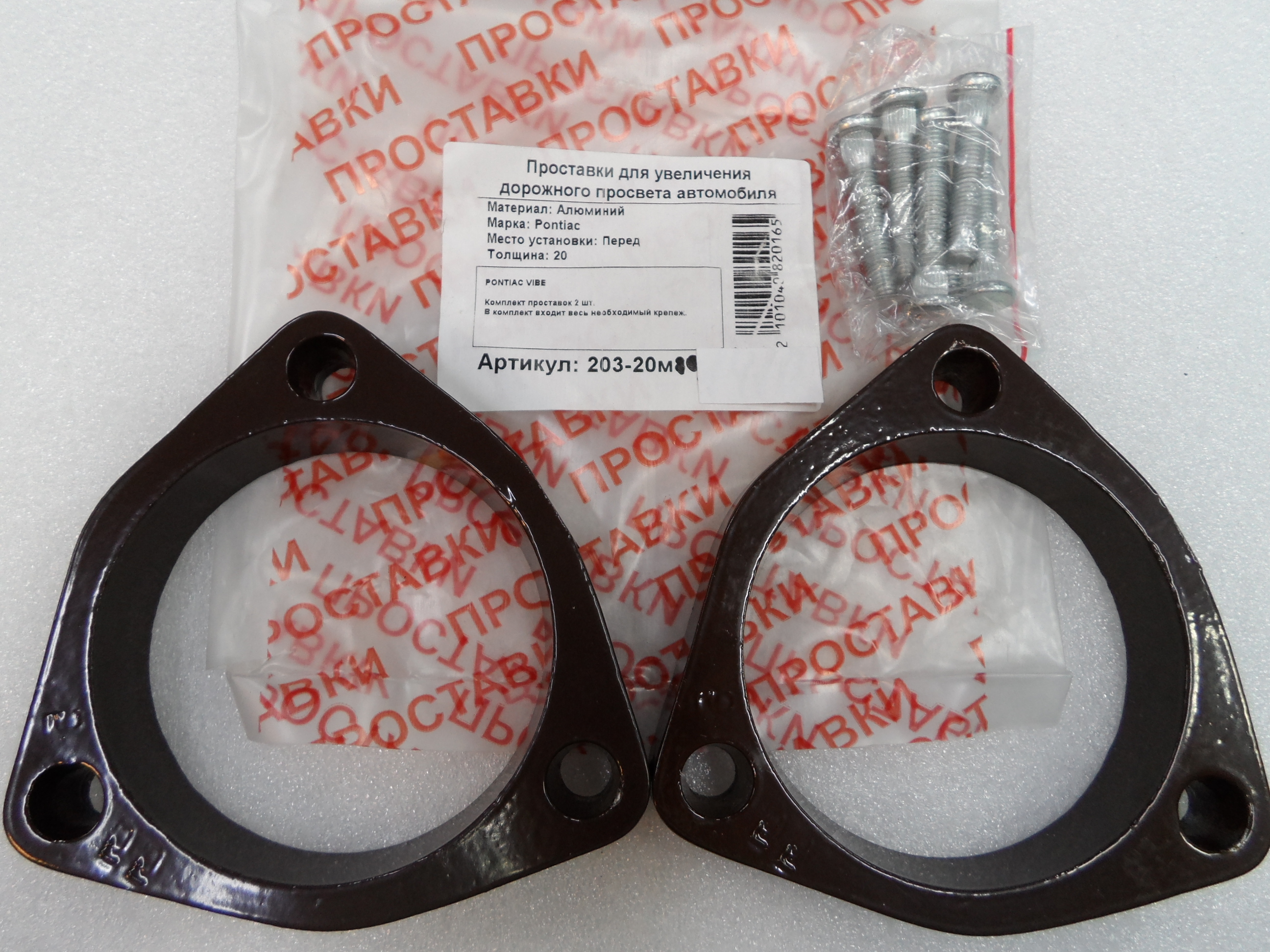 1528 в столбик. Потенциометр с шестерней. Насос топливный электромагнитный бн-203-10. Потенциометр колесо. Клапан рабочий ко-502б.