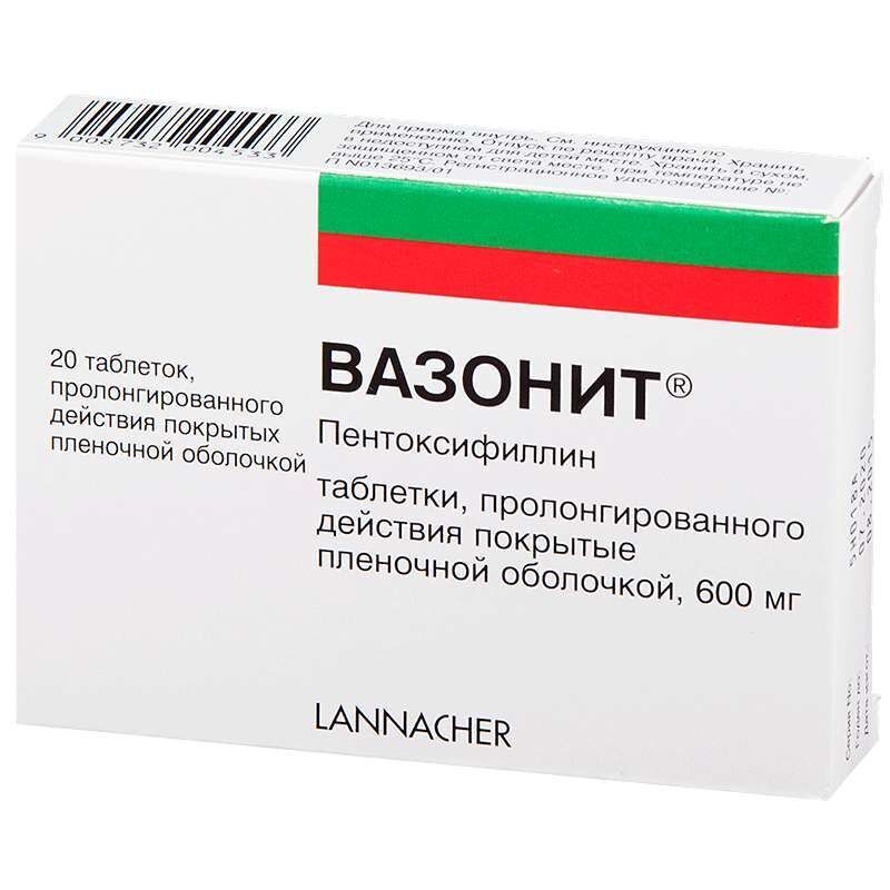 Вазонит, таблетки пролонг. покрыт. плен. об. 600 мг, 20 шт.