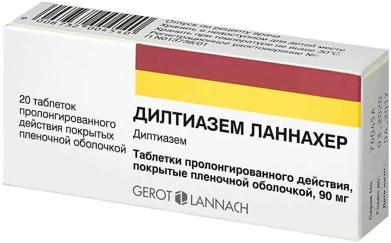 Дилтиазем Ланнахер, таблетки пролонг. покрыт. плен. об. 90 мг, 20 шт.