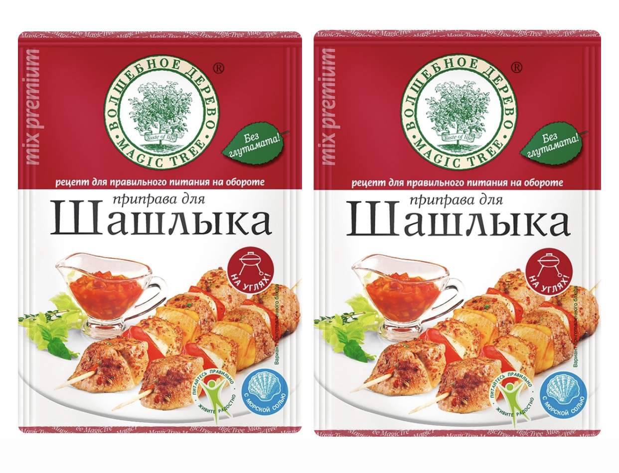 Приправа Для Домашних Котлет Волшебное Дерево Купить
