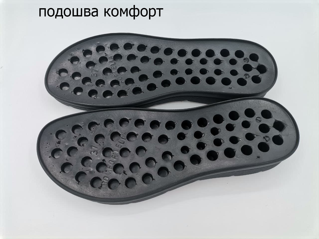 HAND MADE 💝Вязаная обувь для дома и улицы! | ВКонтакте
