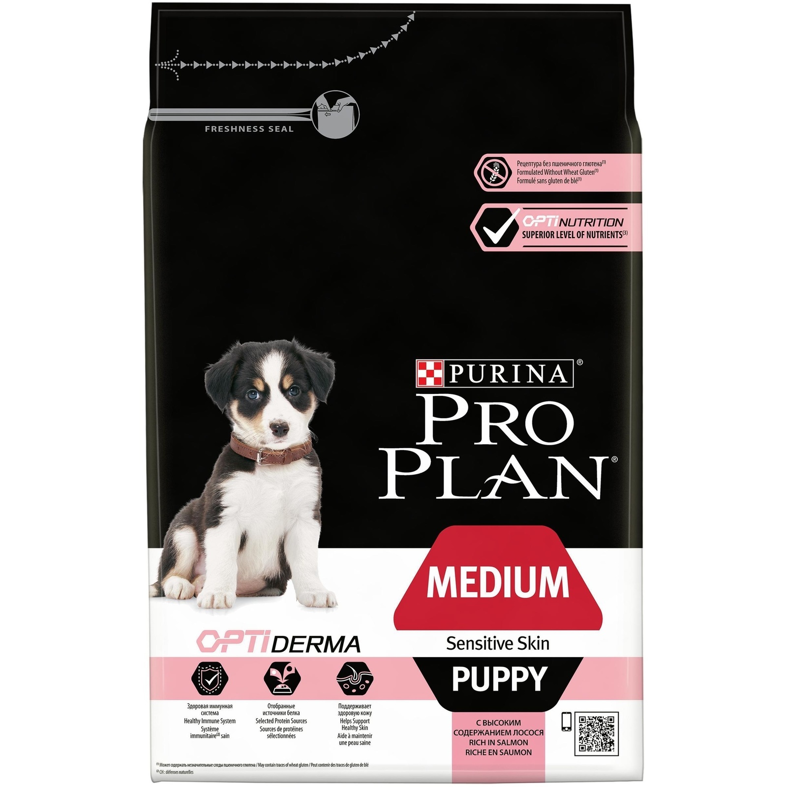 Pro Plan OPTIDERMA для щенков. Purina Pro Plan OPTIDERMA. Purina Pro Plan OPTIDERMA Medium Puppy. Корм для собак Purina Pro Plan OPTIDIGEST ягненок с рисом 14 кг.