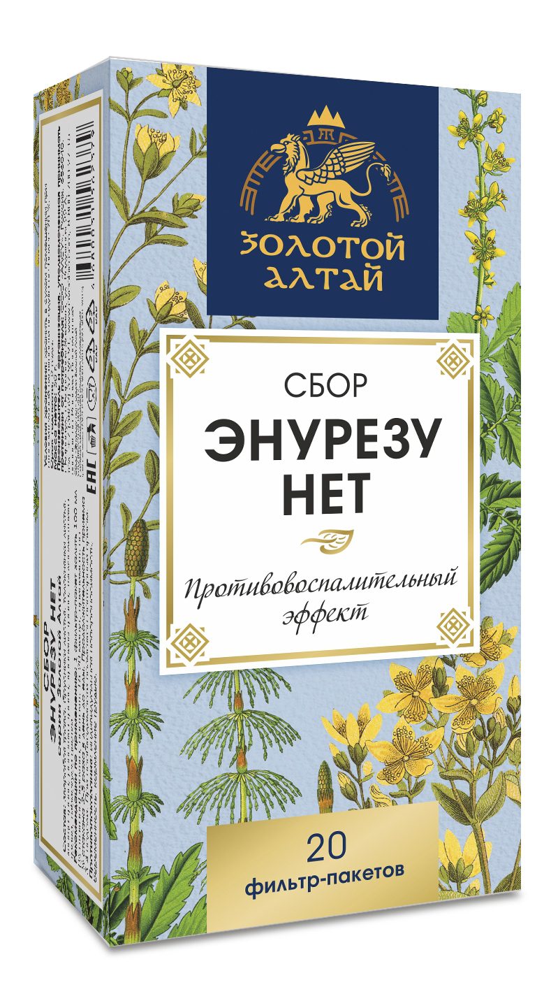 Алтайский Сбор Для Похудения Купить