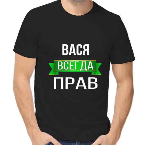 Тетрадь MIGOM принт А5 Ваня всегда прав - купить с доставкой по выгодным ценам в