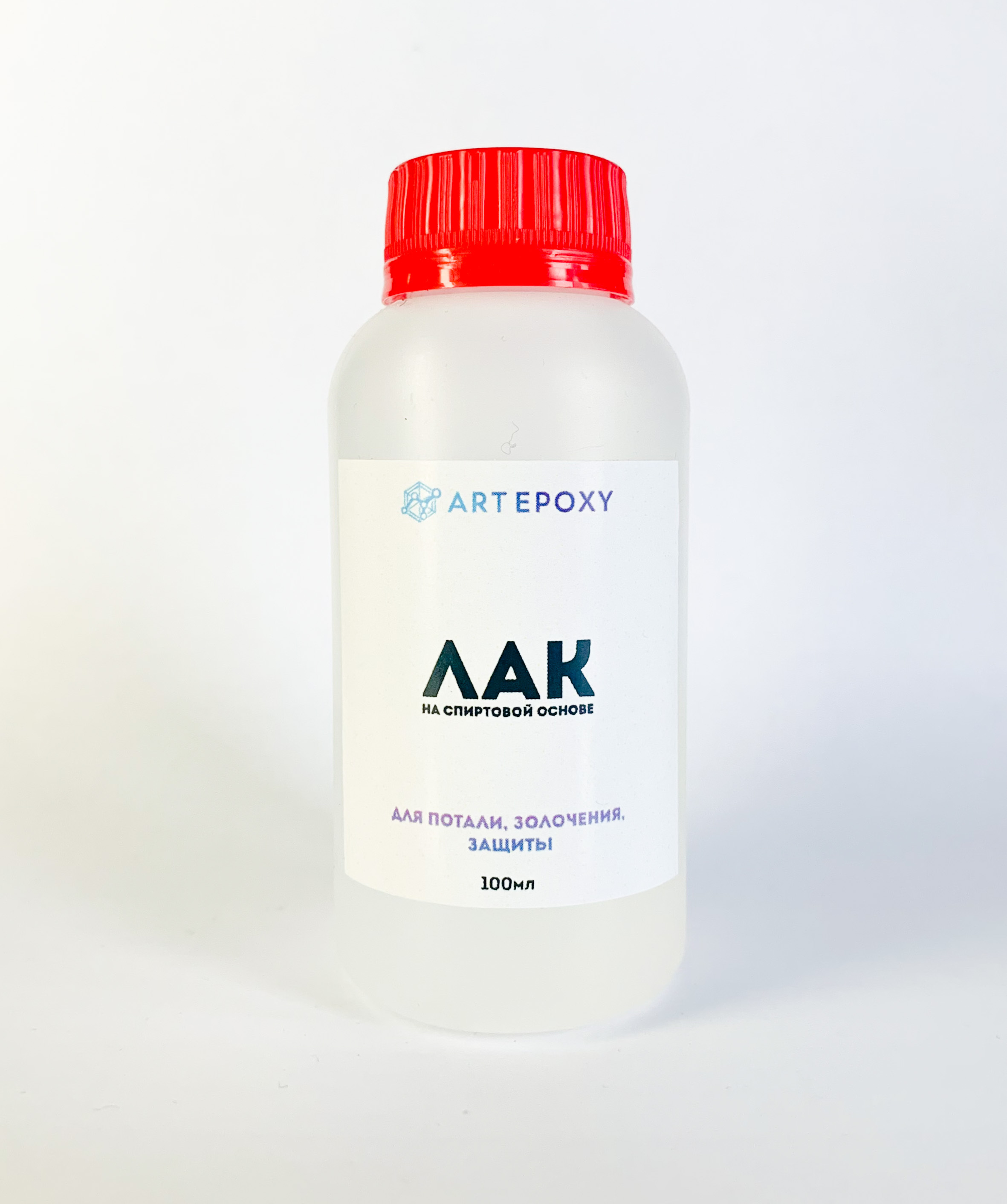 Лак шеллачный осветленный. Шеллачный лак для потали. Шеллачный лак таир. Лак на спиртовой основе. Лак на спиртовой основе.