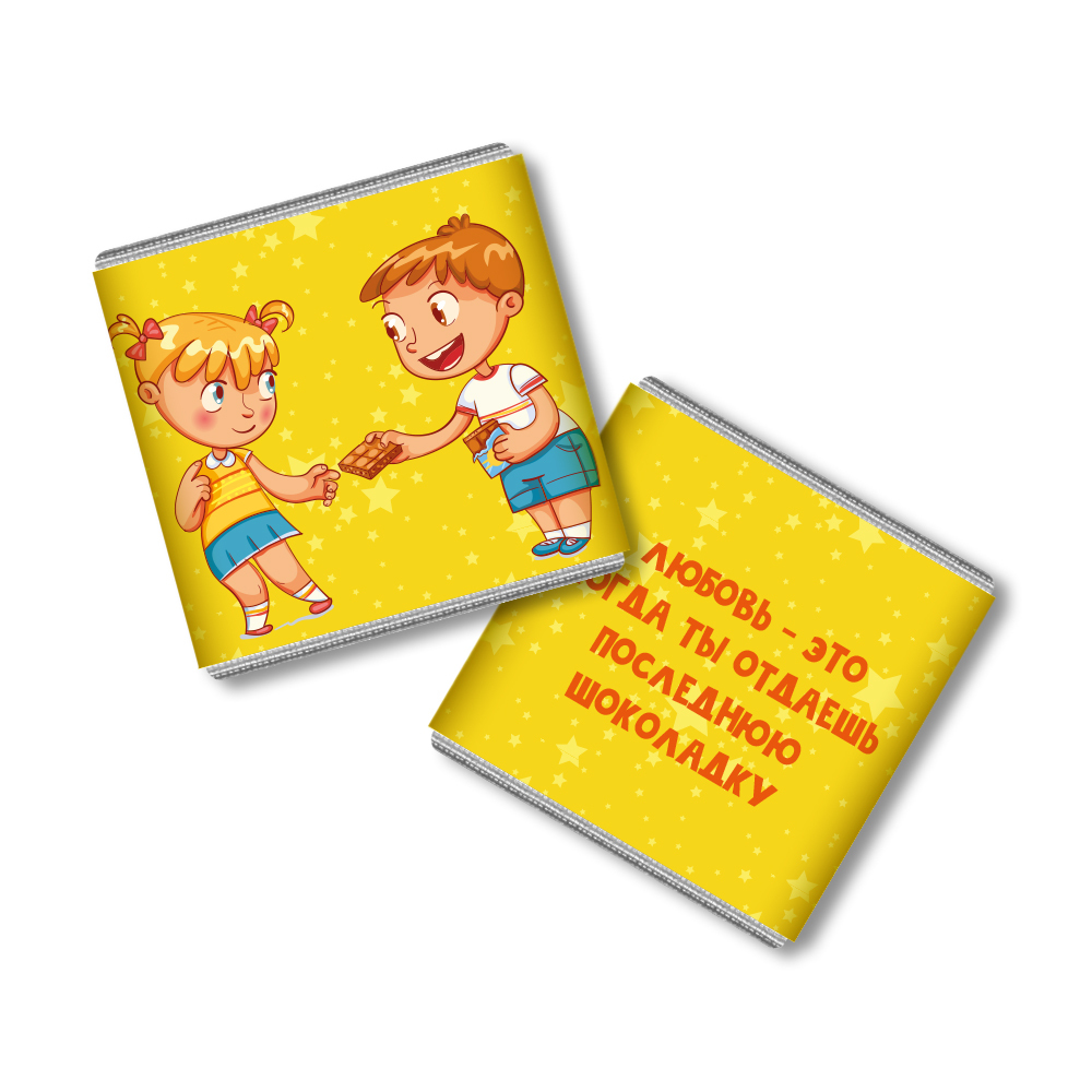 монетный двор санкт-петербург петропавловская крепость. монета серебряная forever love. монетный двор это любовь. 1942 — образован московский монетный двор гознака. монетный двор это любовь.