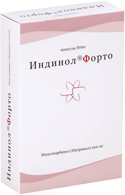 Индинол Форто, капсулы 200 мг, 60 штук — купить в интернет-аптеке OZON ...