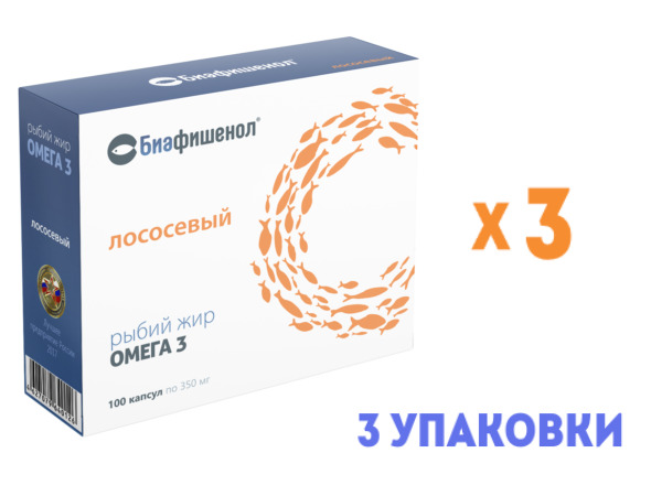 Биафишенол рыбий жир лососевый (3 упаковки) — купить в интернет ...