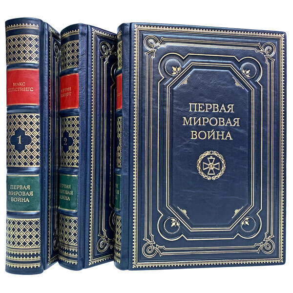Первые книги. ). Первая книга в мире. Кто напечатал первую книгу. Первая печатная книга на руси ивана федорова.