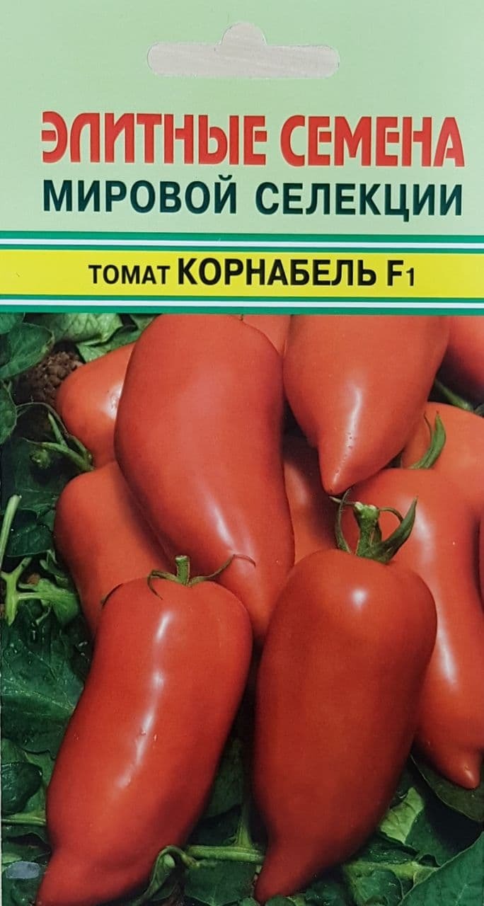 Томаты томат корнабель - купить по выгодным ценам в интернет-магазине OZON  (501705765)