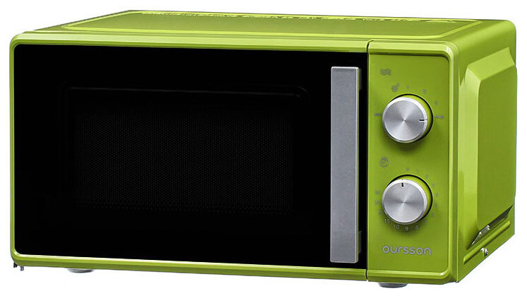 Argos deals green microwave