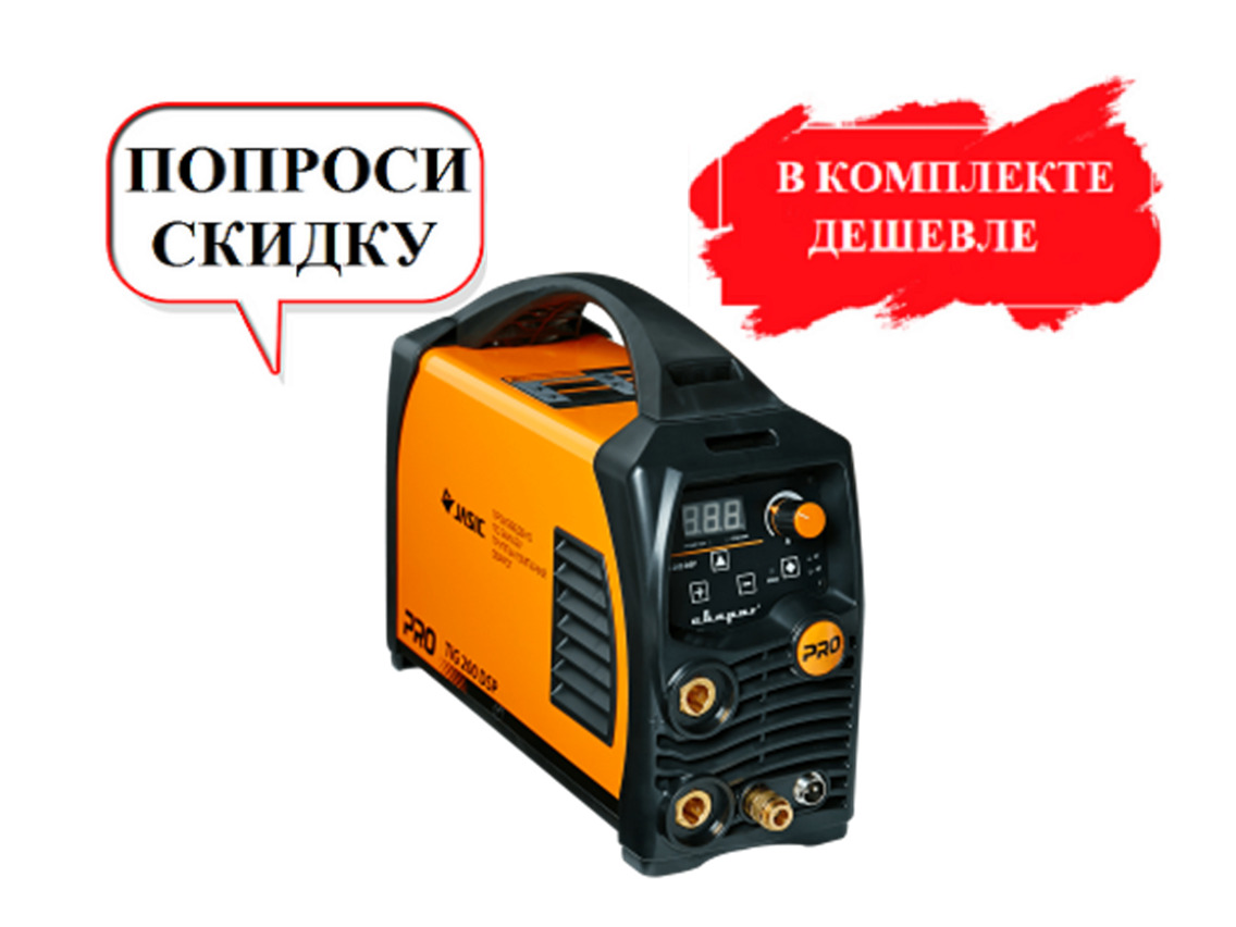 Сварог tig 200 dsp w207. Pro tig 200 dsp (w207).
