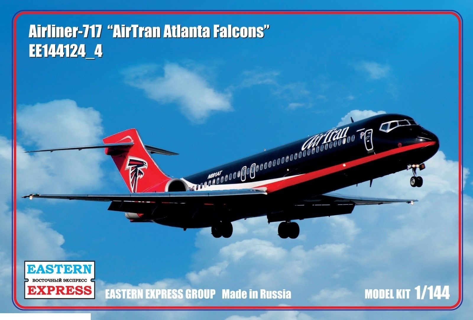 Сборная модель Восточный Экспресс ЕЕ144124_4 Авиалайнер 717 AirTran Falcons Масштаб 1/144