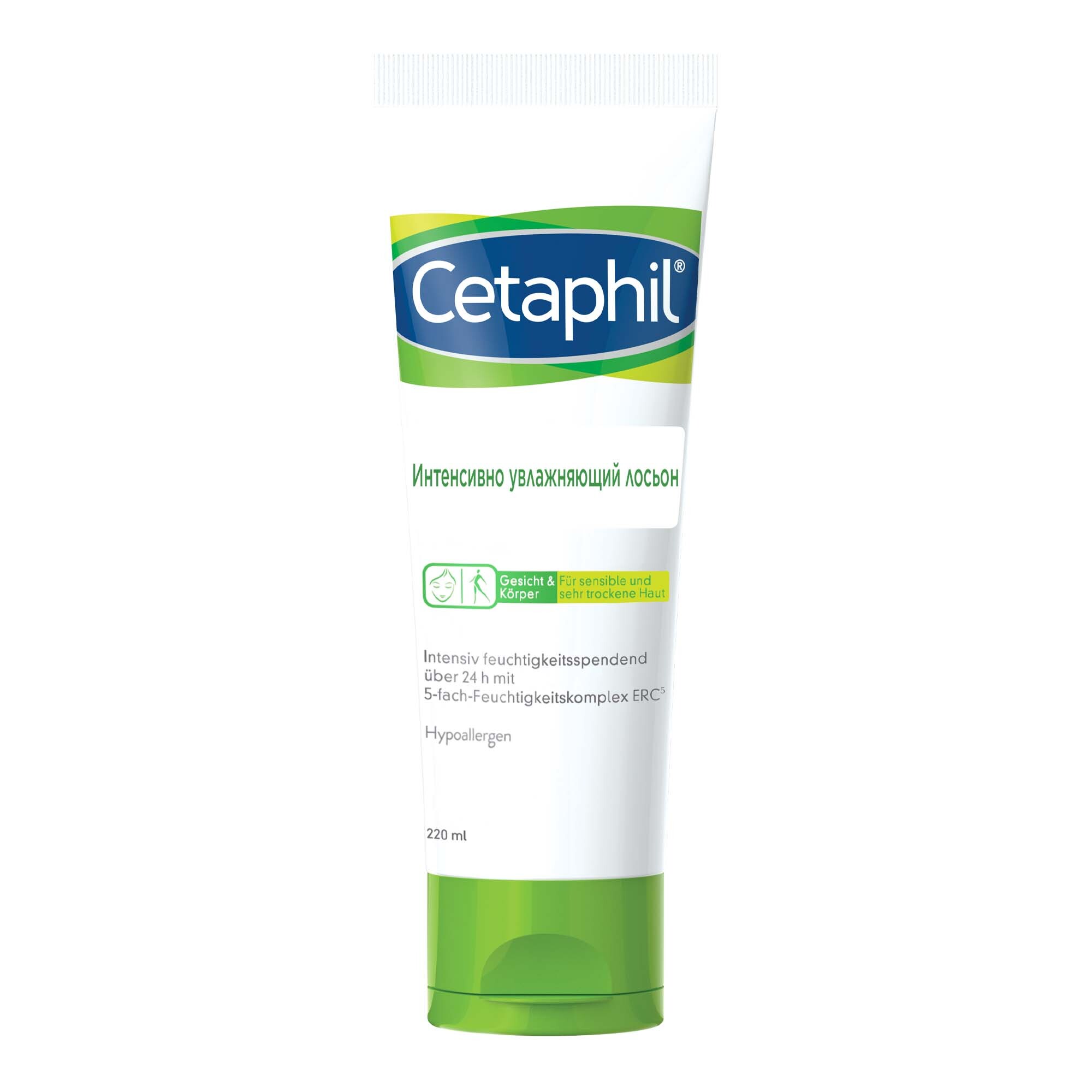 Cetaphil Pro Крем Купить В Москве