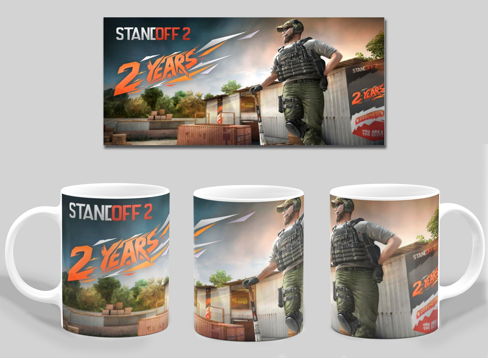 Кружки standoff 2