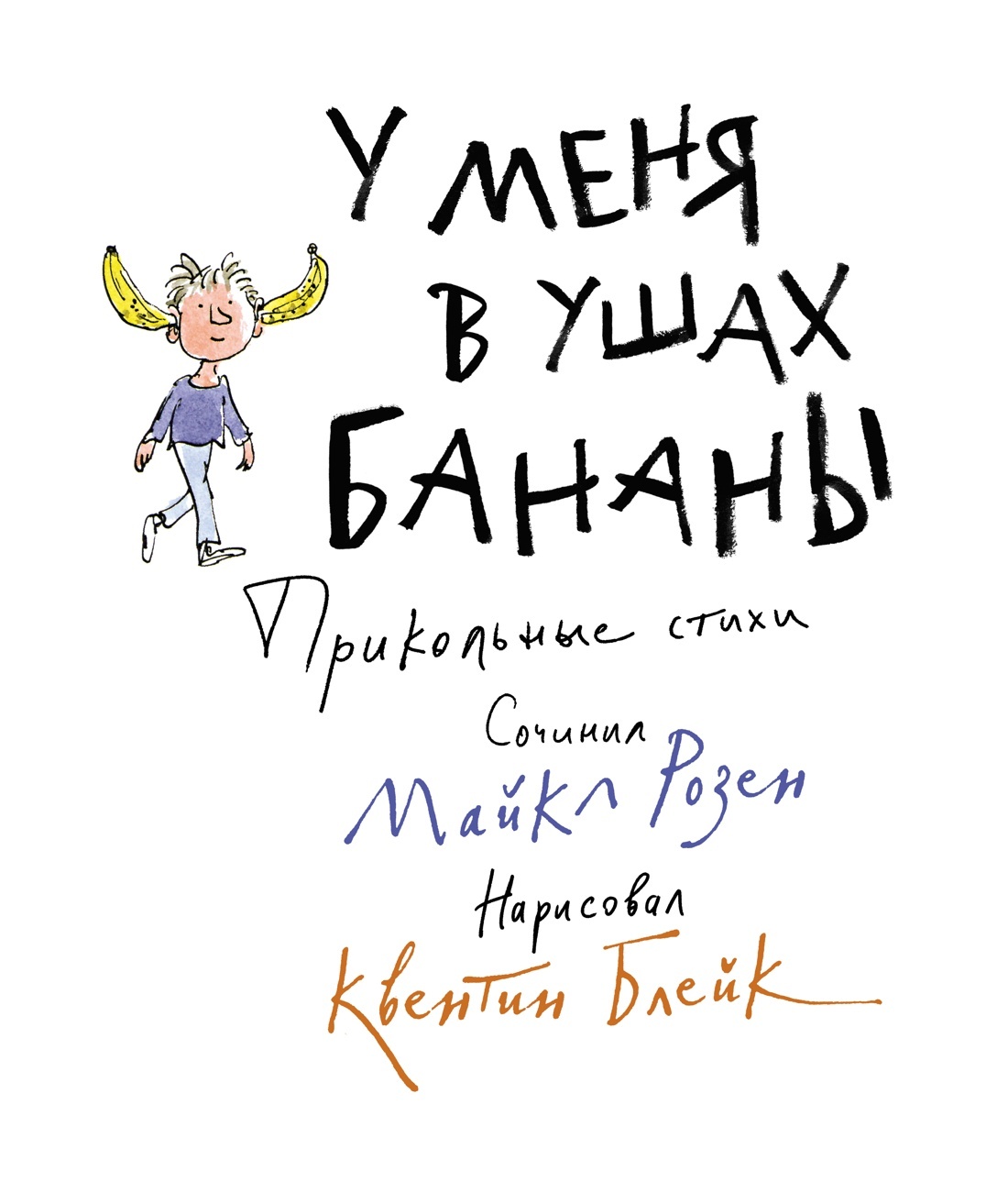 Приколы для Строителей – купить в интернет-магазине OZON по низкой цене