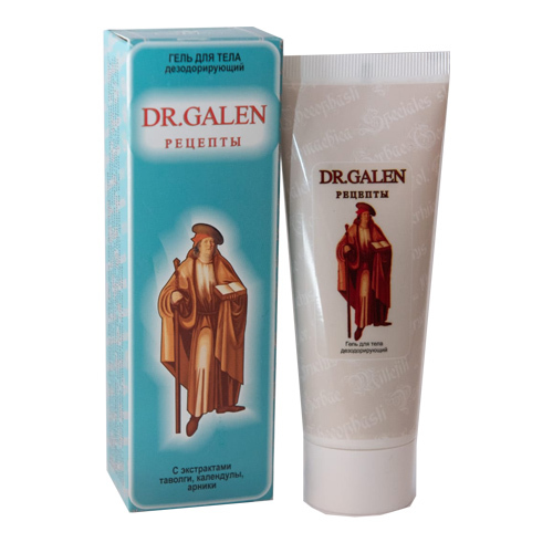 косметика индекс натуральности цены. косметический гель для тела. антицеллюлитный гель для тела spa. косметический гель для тела. гель для тела с алоэ вера nahrin.