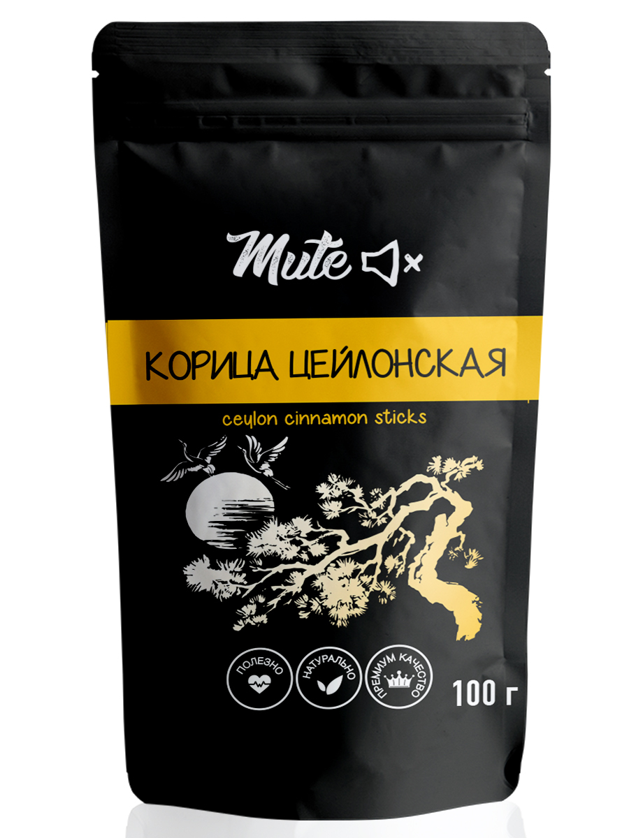 Настоящая Корица Цейлонская PREMIUM палочки (Категория 4C), 100 г. MUTE ...