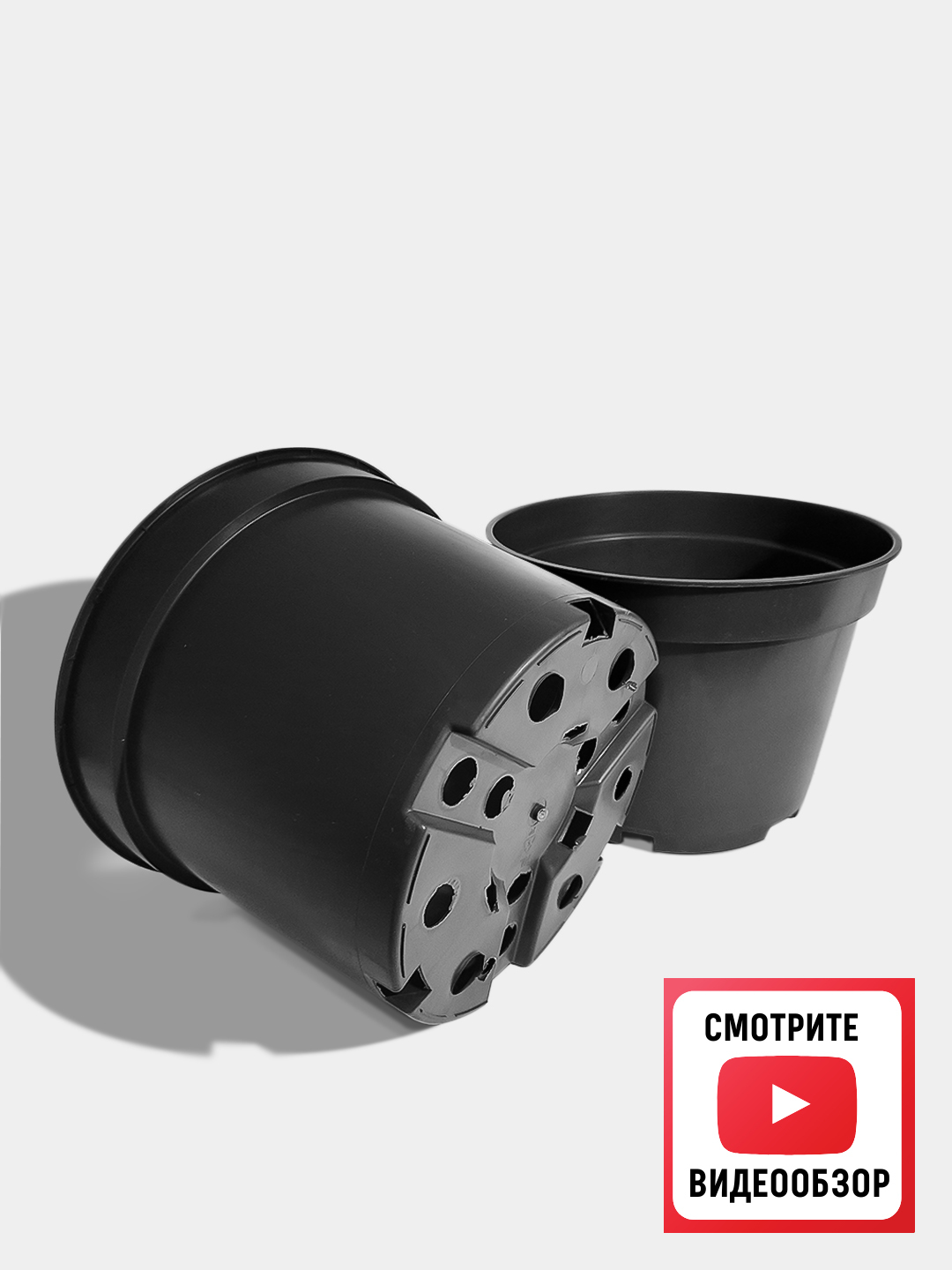 Купить Горшки Для Рассады Ростов