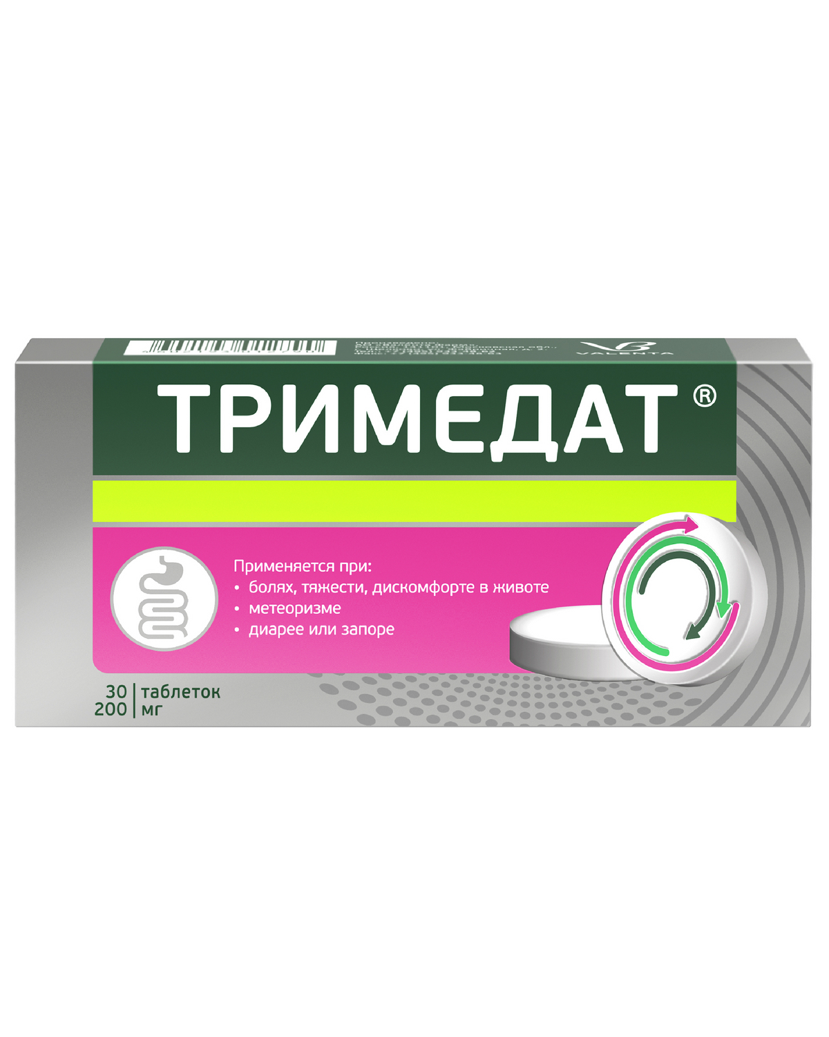 Тримедат таблетки 200мг №30 — купить в интернет-аптеке OZON. Инструкции,  показания, состав, способ применения