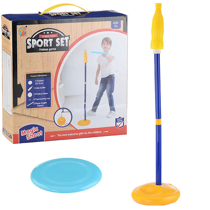 Игра стойка. Игровой набор летающая тарелка. Подставка для игр с кругами. Игр Green Plast стойка gp003. Летающая тарелка игрушка для детей как играть.