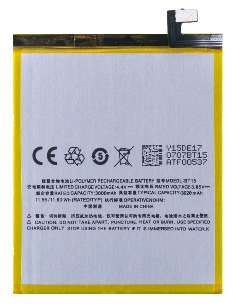 MEIZU M3 Note BATTERY 4100mAh BT61 OEM