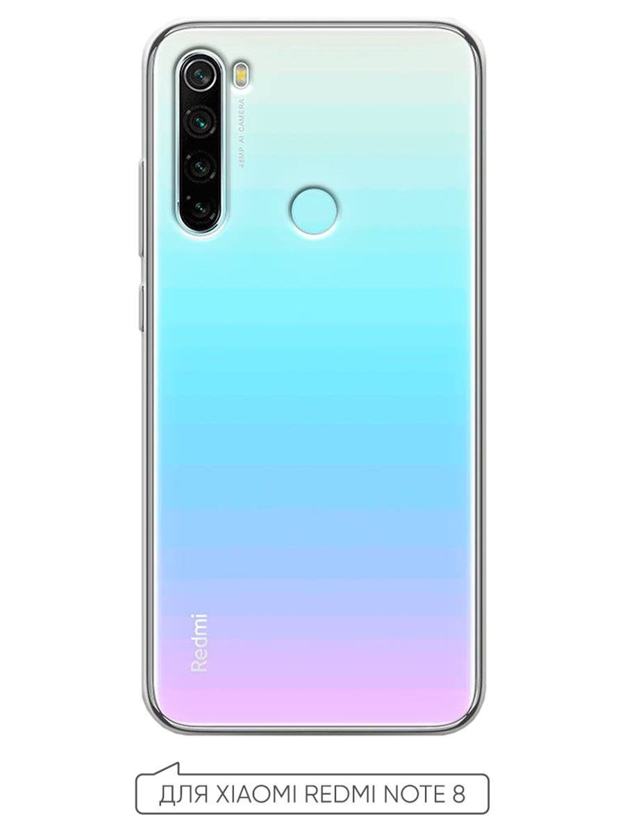 Купить Xiaomi Redmi 8 Т