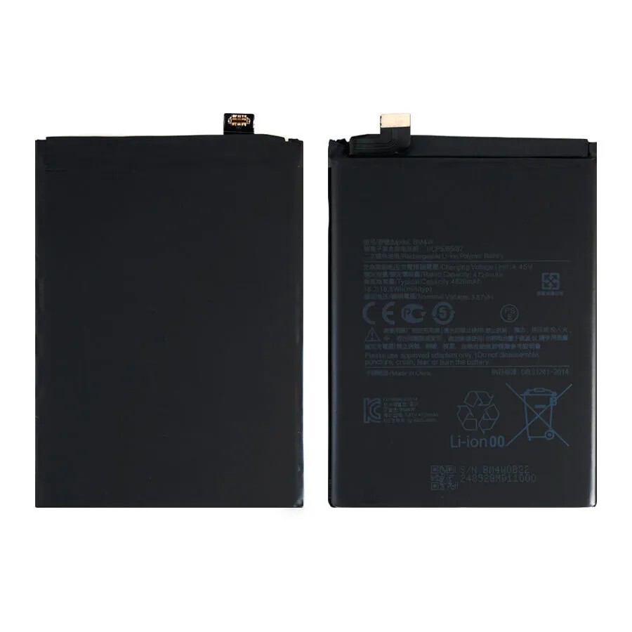 Mi 10t pro аккумулятор. Mi 10t pro аккумулятор