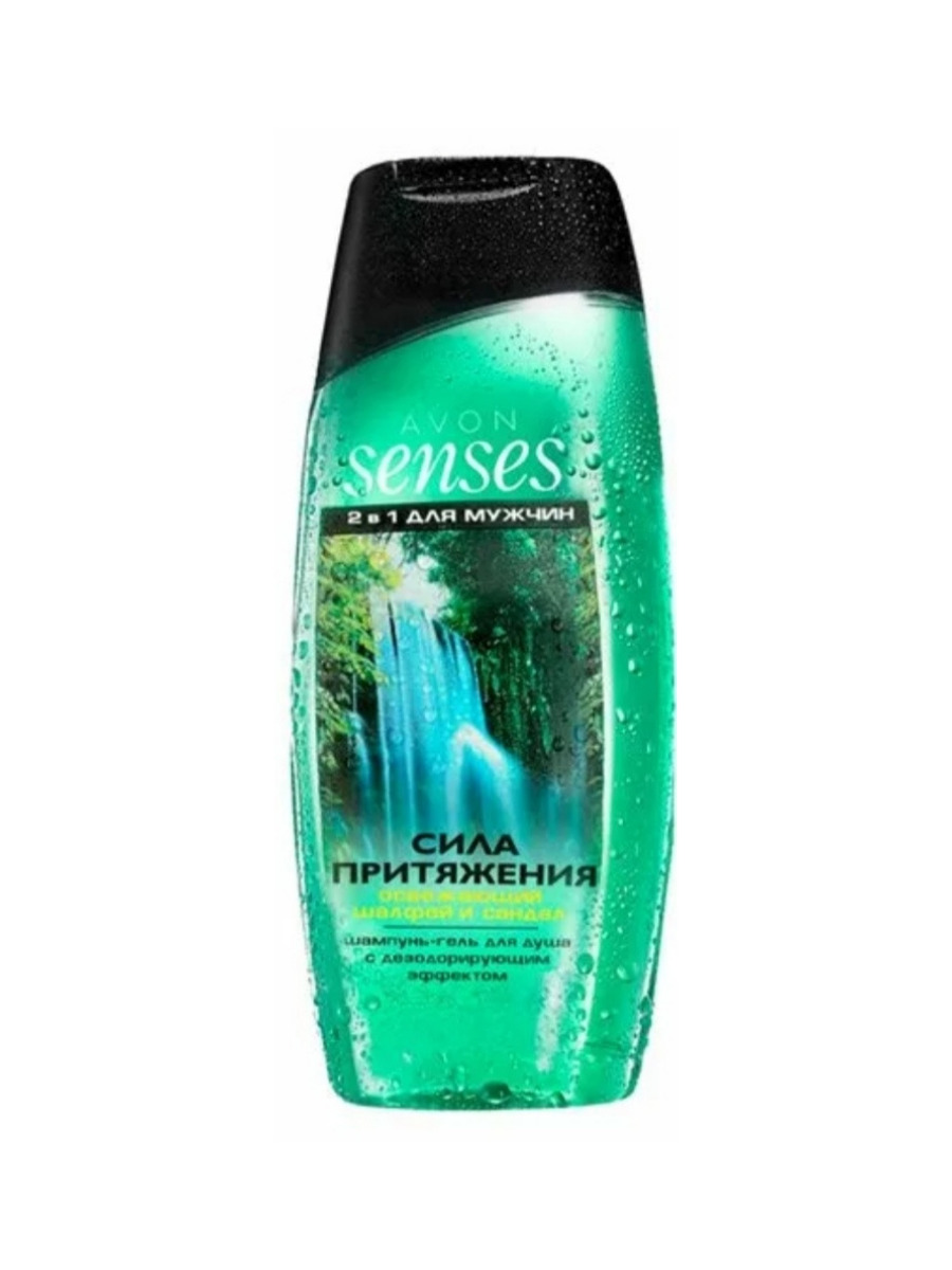 Эйвон гель для душа бодрящий океан 250 мл. Шампунь senses. Гель для душа тропические джунгли 250 мл. Avon гель для душа senses 500 мл. Avon senses гель для душа мужской.