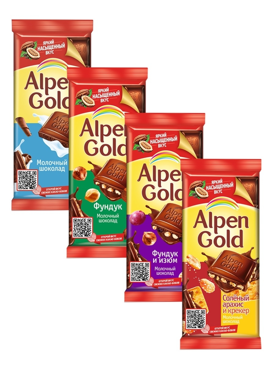 Шоколад Alpen Gold молочный 85 г