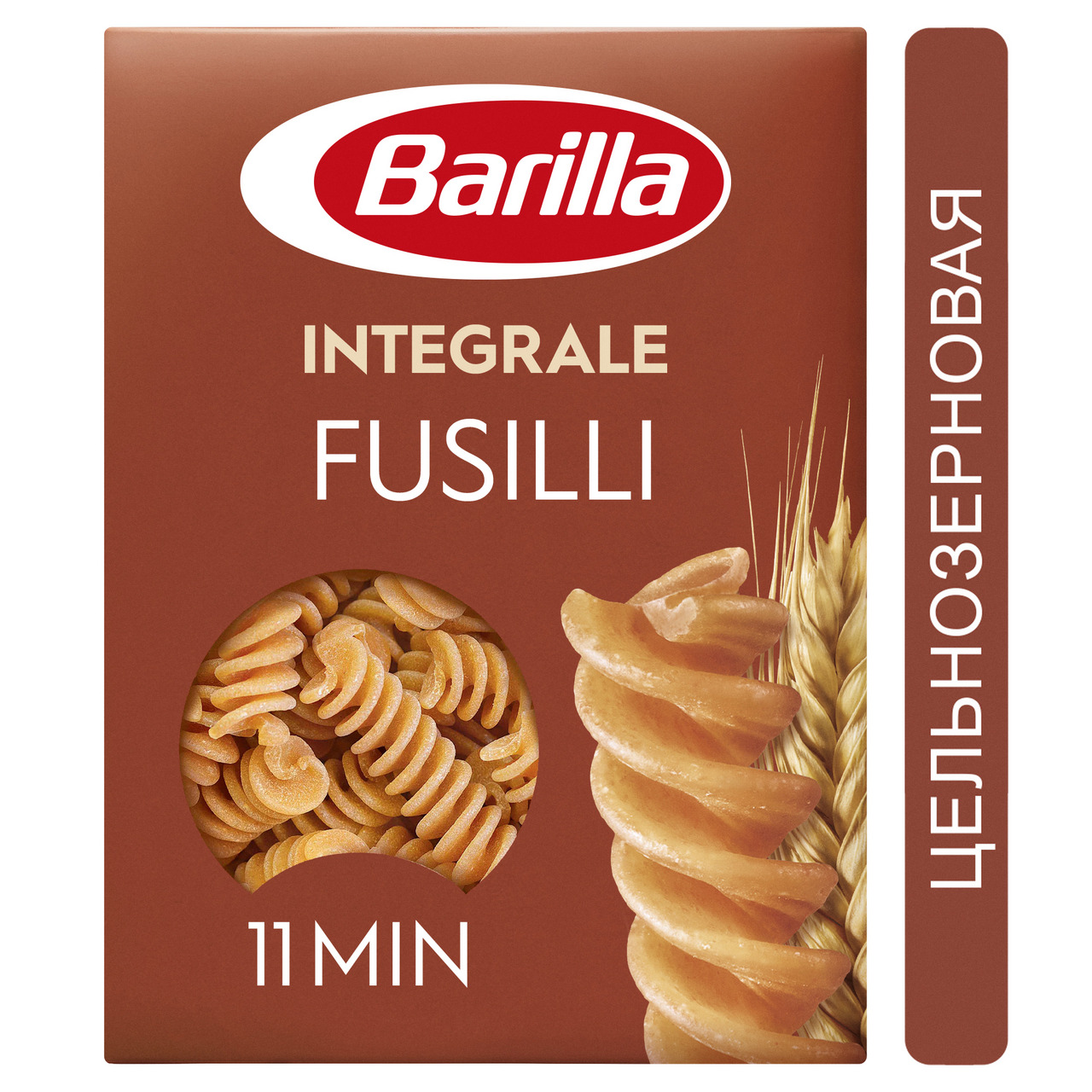 МакаронныеизделияBarillaFusilliцельнозерновые,500г,4шт