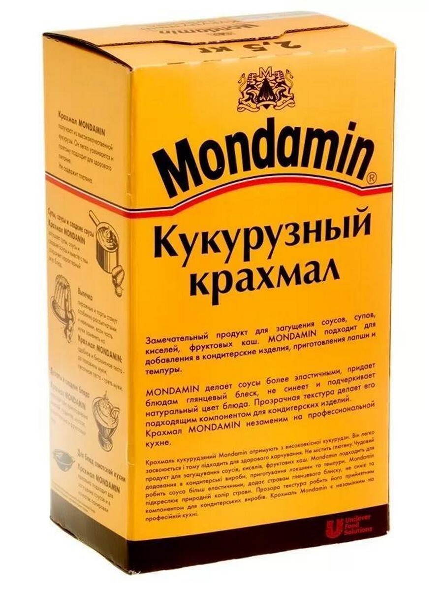 Кукурузный крахмал Mondamin 2.5кг