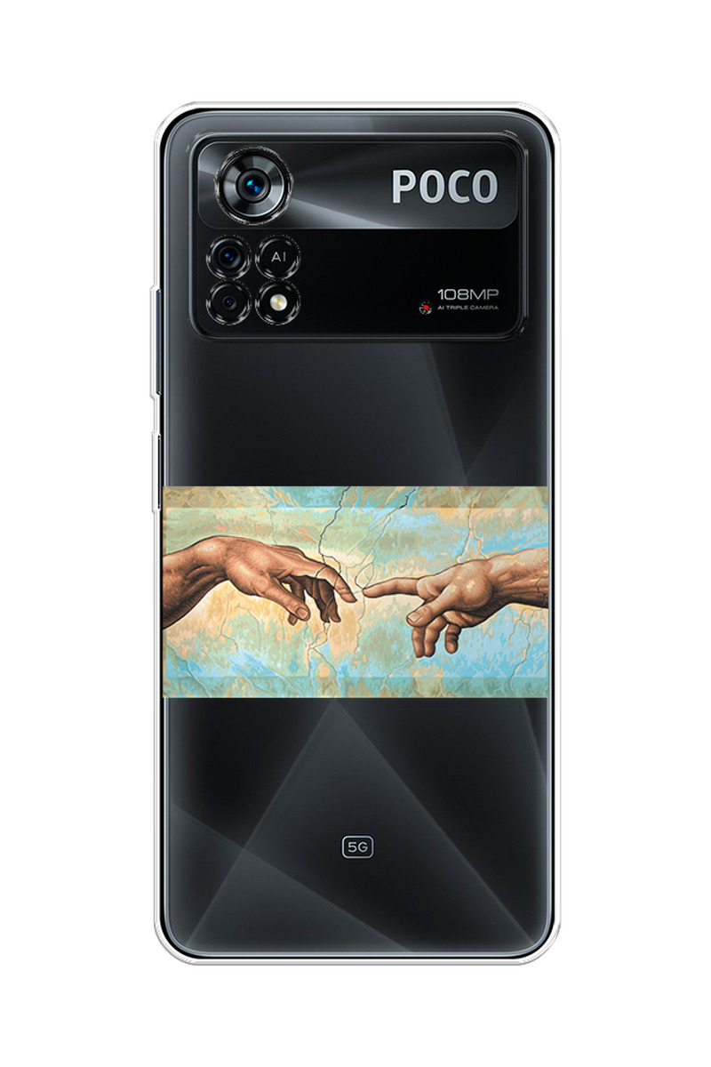 Poco X5 5g Купить В Спб