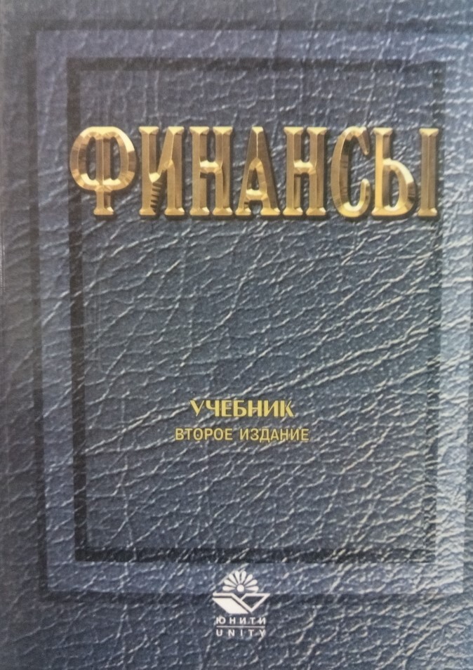 учебник польского языка для начинающих. поляк учебник. польский учебник польского. учебник польского языка станислав кароляк данута василевская. учебник польского языка.
