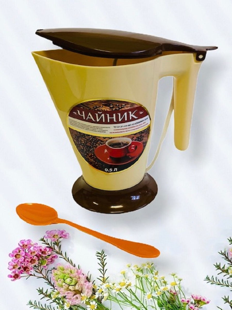 Мини чайник