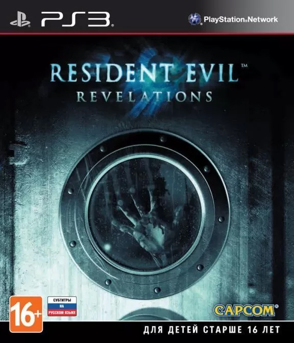 Игра Resident Evil Revelations (PlayStation 3, Русские субтитры)