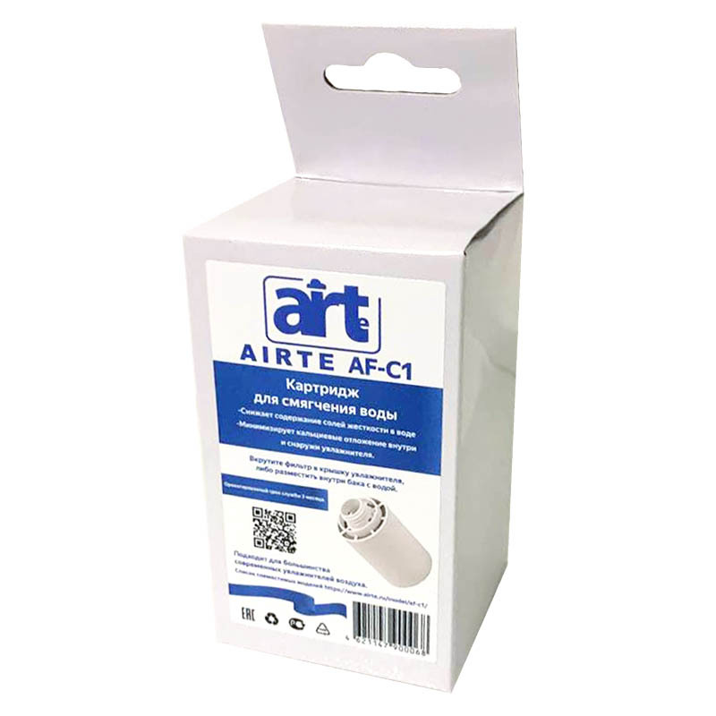 Airte AF-C1 картридж для Boneco, Stadler Form