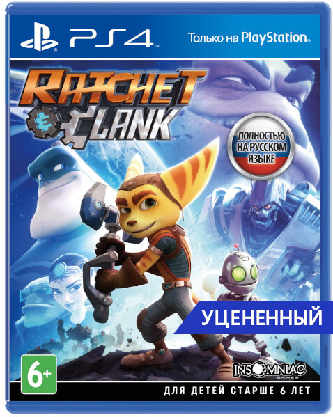 Игра Ratchet & Clank (PlayStation 4, Русская версия)