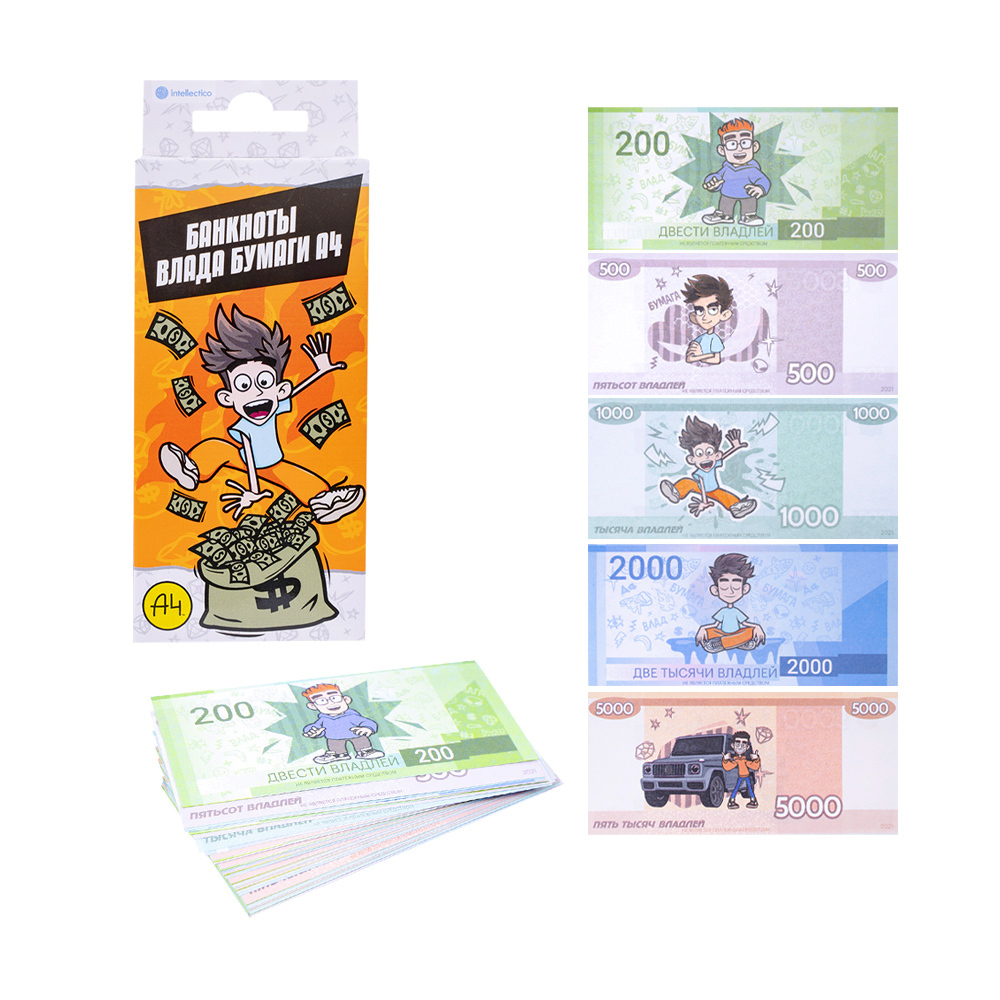 Книга Игра На Деньги Купить