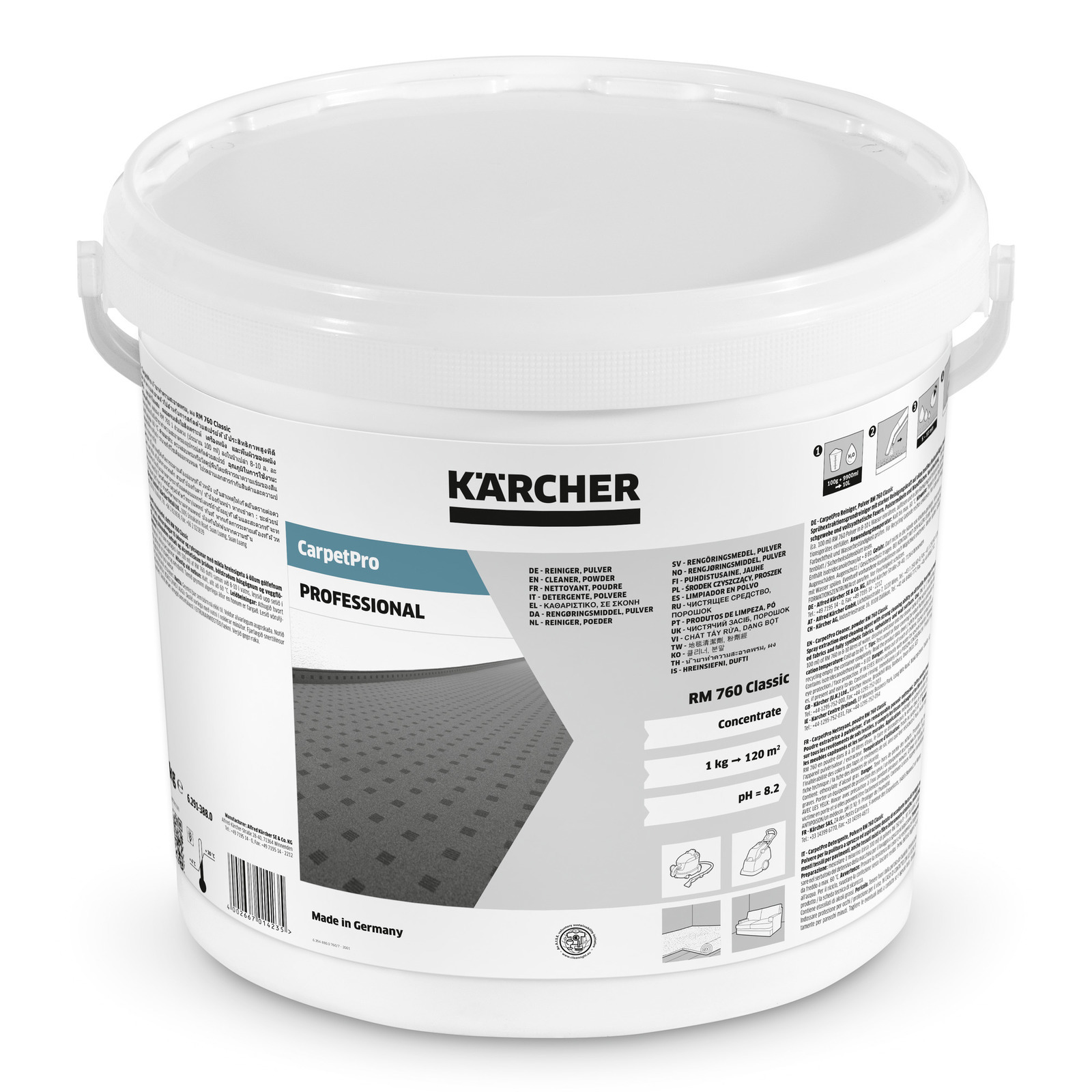 средство для чистки мебели karcher