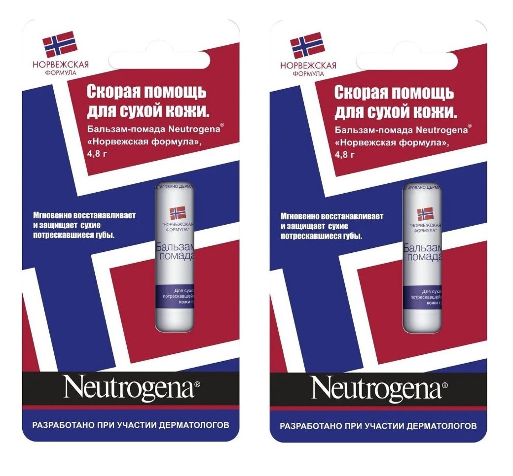 Бальзам-помададлягубNeutrogenaНорвежскаяформула,4.8г,2штуки