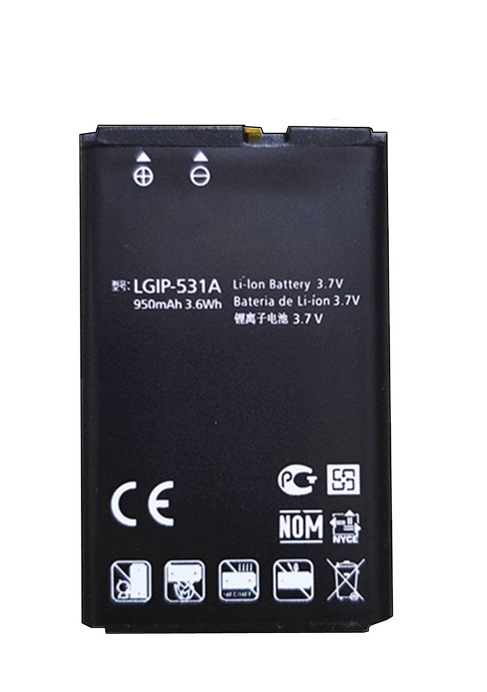 Аккумулятор / батарея LGIP-531A для LG G360, LG GM200 320G VN170 236C -  купить с доставкой по выгодным ценам в интернет-магазине OZON (1416090770)