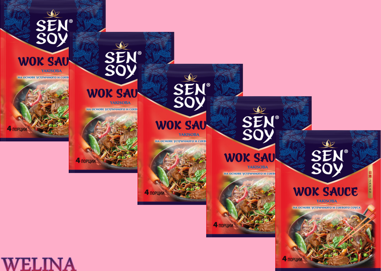 Sen Soy Wok Sauce Yakisoba на основе устричного и соевого соуса (Набор из  5шт) 400 г