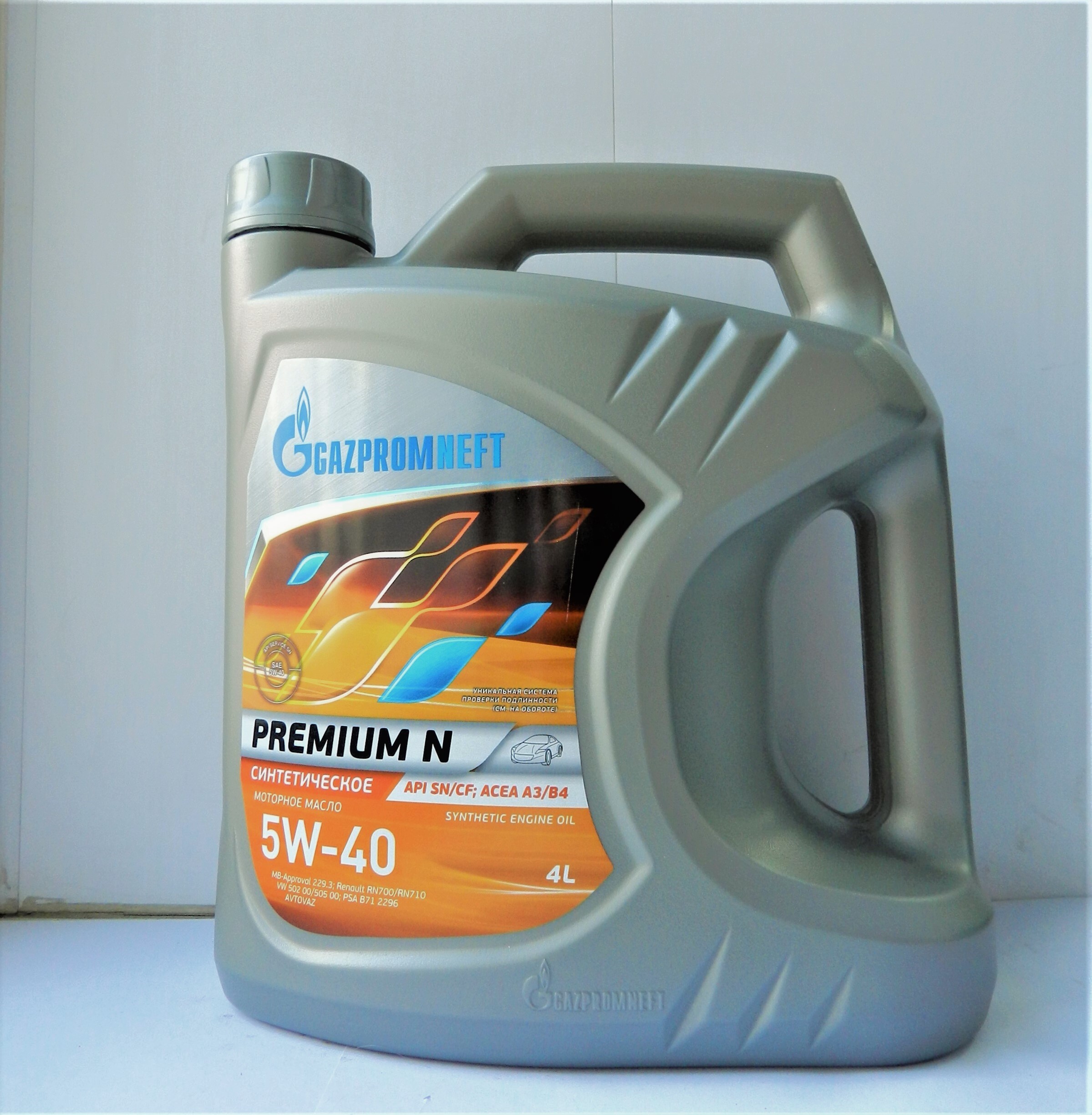 Моторное масло gazpromneft 5w 40. Premium n5w40 4л. Масло Газпромнефть 5 в 40 синтетика. Gazpromneft Premium n 5w40 4л. Масло Premium n 5w-40 4л Gazpromneft.