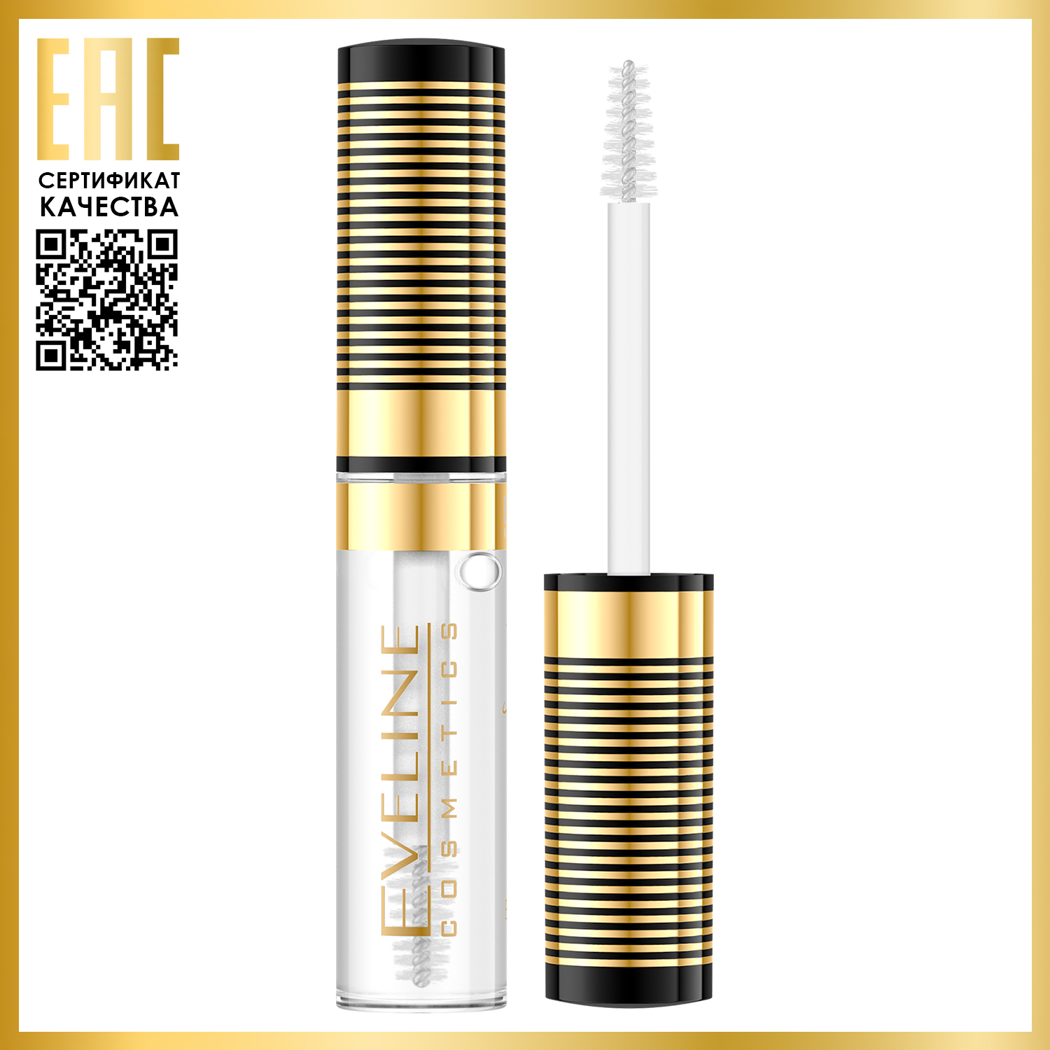 EVELINE Гель для бровей BROW and GO суперфиксация и уход, прозрачный, 6 ...