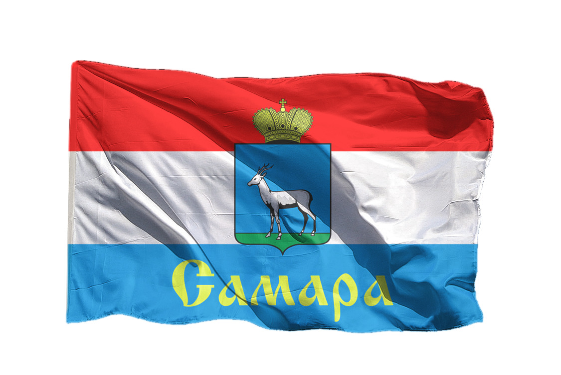 Самарский флаг фото