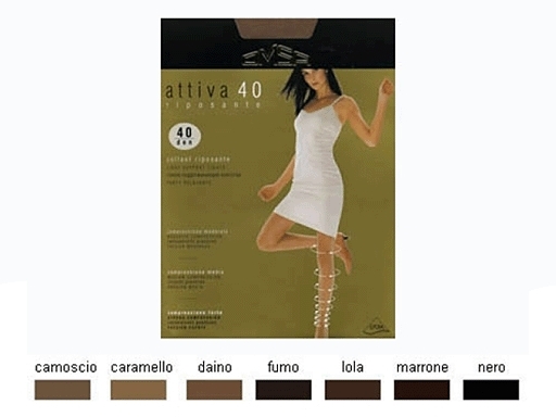 Омса велюр 40. Колготки теплые omsa velour 40 microfibra. Оттенки omsa attiva 40. Капроновые колготки цвет фумо. Колготки конте мокко 40 ден.