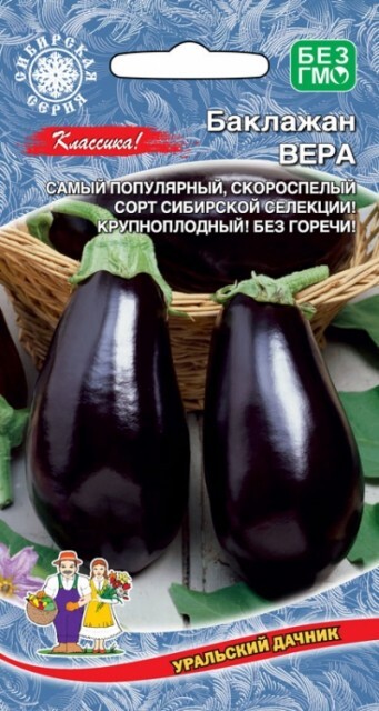 S00167208 - купить по выгодным ценам в интернет-магазине OZON (1309464430)
