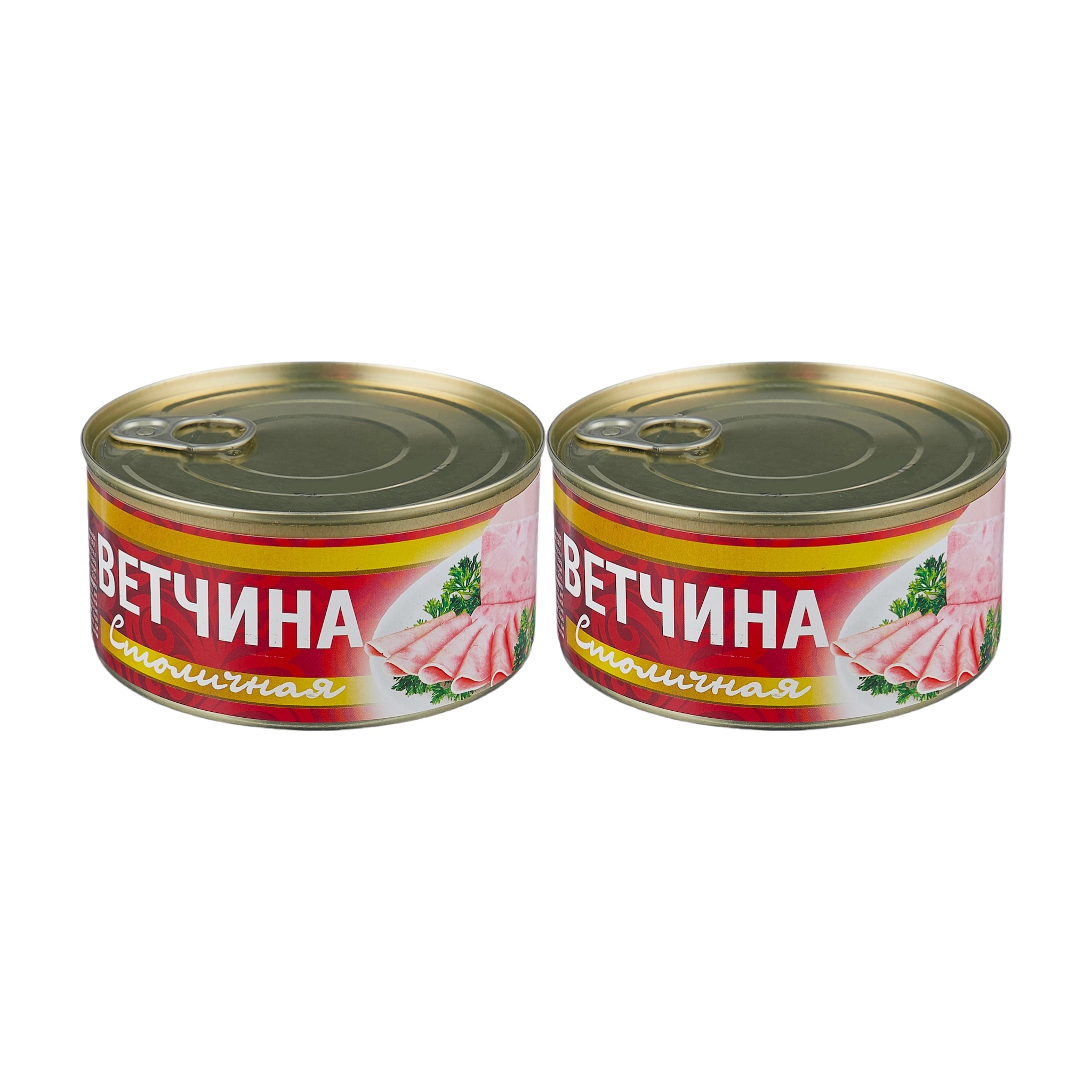 Ветчина Домашняя Рузком Купить