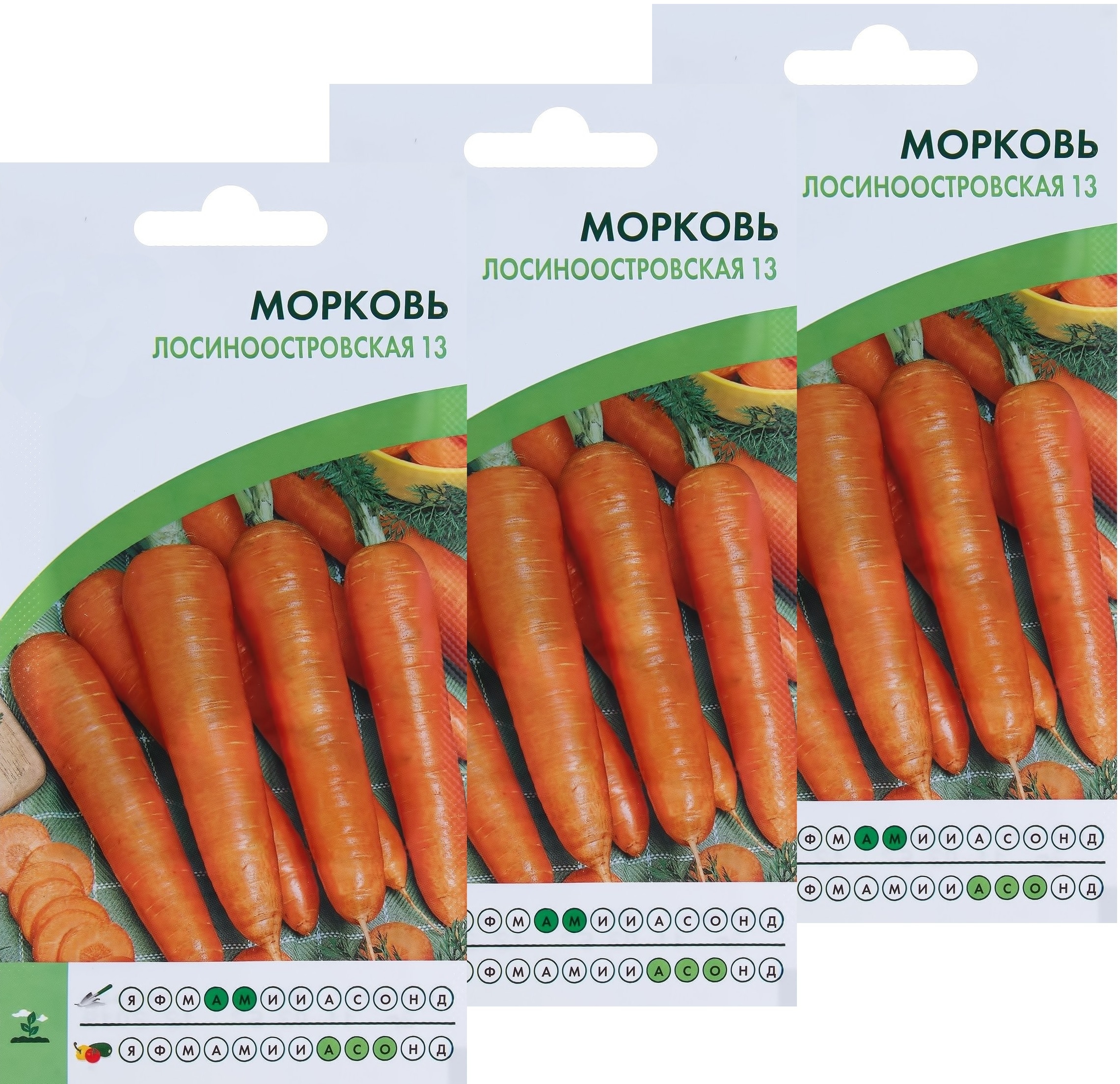 Сорт моркови лосиноостровская